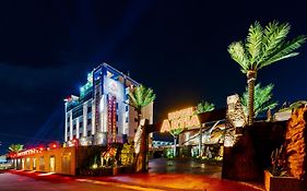 Hotel Artia Dinosaur Gifu -Adult Only